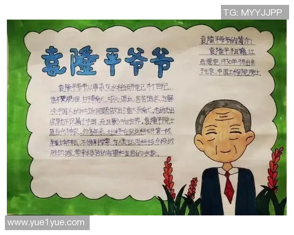 刘铮的篮球之路：从青涩少年到职业球员的成长历程与奋斗故事