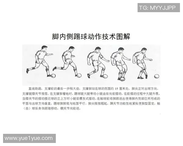 奥林匹亚与奥莫尼亚的激烈对决揭示足球战术的精彩与魅力